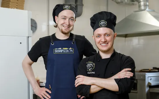 Изображение наших сотрудников